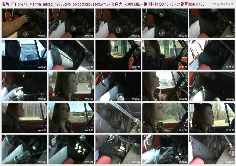 ptpdr-247_Marilyn_mixed_1970volvo_otkbootsgloves